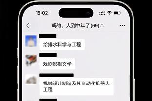 粤媒：中国足球反腐迈出重要一步，剜去腐肉后如何清创仍需改革